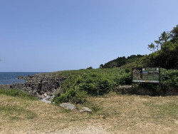 Noja licita el proyecto de mejora ambiental de la senda costera entre Trengand&iacute;n y Los Pinares
