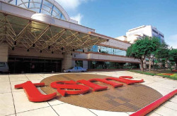 TSMC eleva un 36% sus ventas en el segundo trimestre, hasta un r&eacute;cord de 34.640 millones